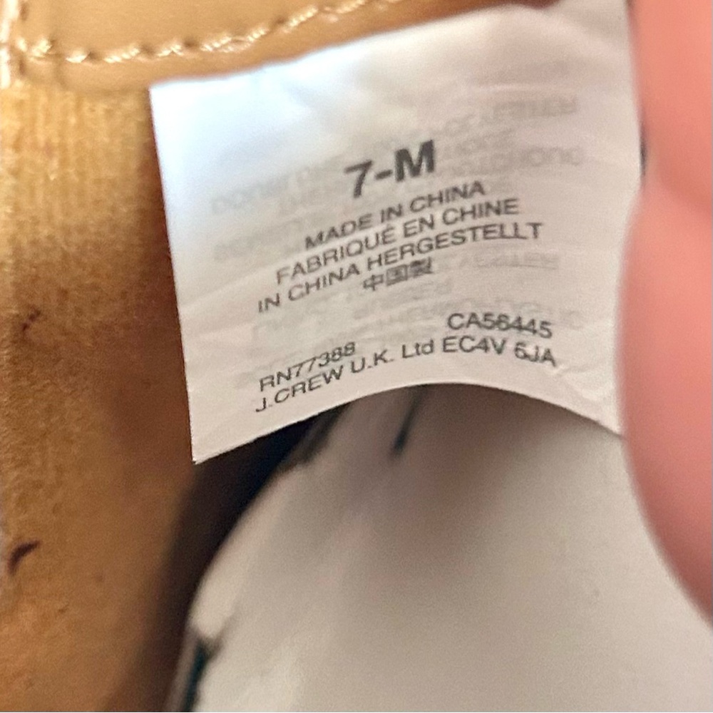 🍒J. Crew Factory Waterproof Brown Suede Boots. Size: 7 - Picture 9 of 12